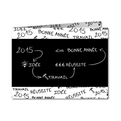 Carte de voeux