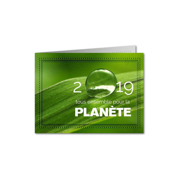 Carte de voeux Carte de voeux