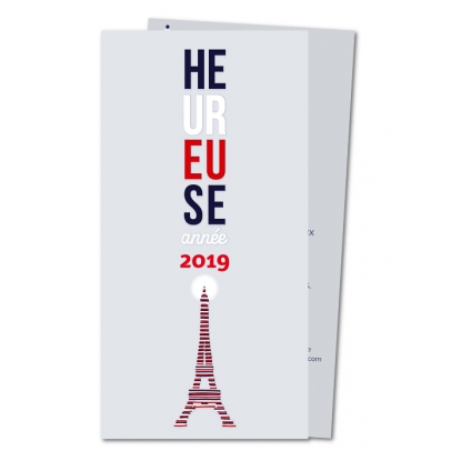 Carte de voeux