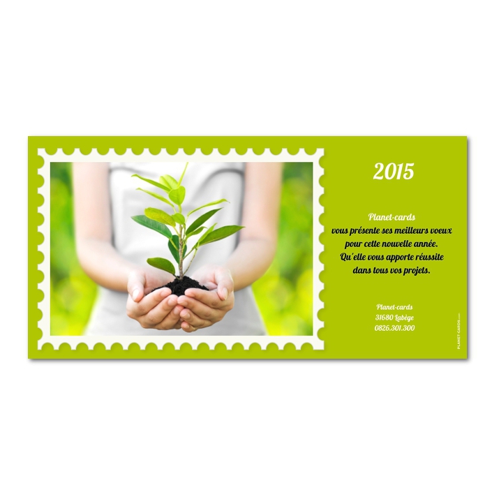 Carte De Voeux 22 Personnalisee Avec Photos Carte De Voeux 22 Personnalisee Avec Photos