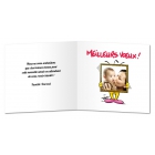 Carte de voeux