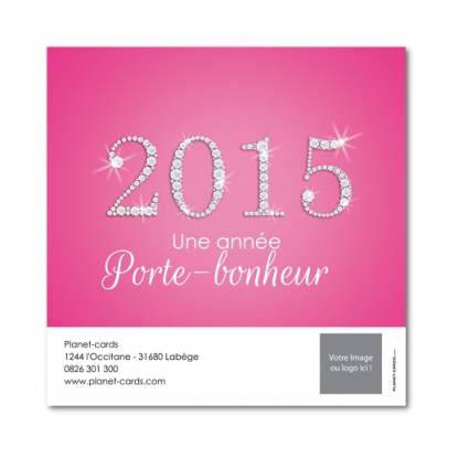 Carte de voeux