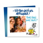 Carte de voeux