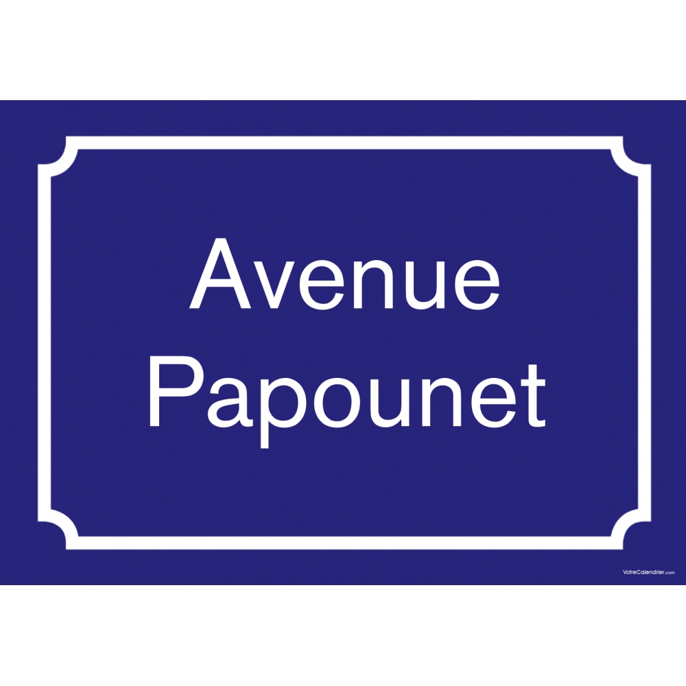 Plaque de rue personnalisée Plaque de rue personnalisée