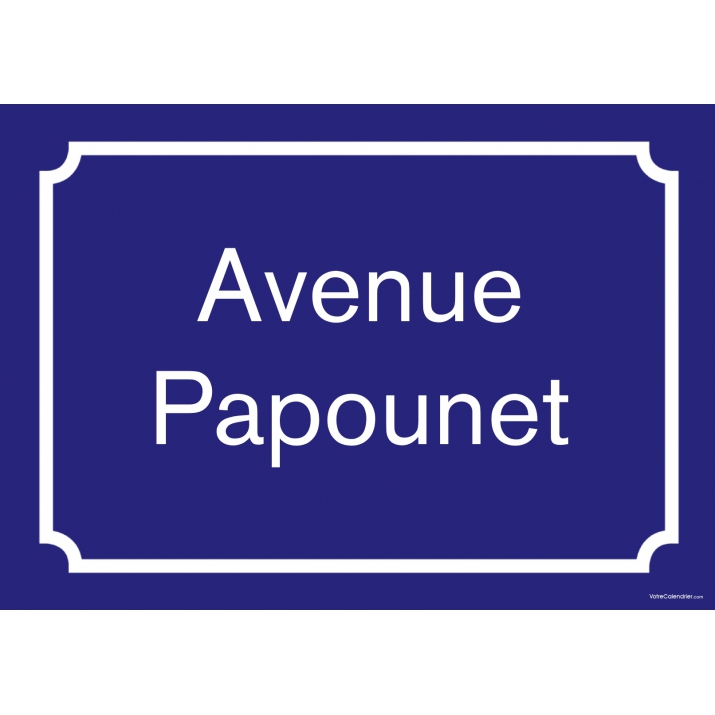 Plaque de rue personnalisée Plaque de rue personnalisée