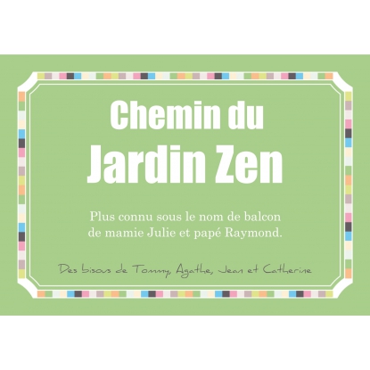 Plaque de rue personnalisée