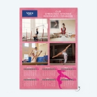 Calendrier photo deux pages XL