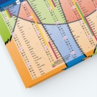 Calendrier de poche CLASSIC - Grille calendaire personnalisable