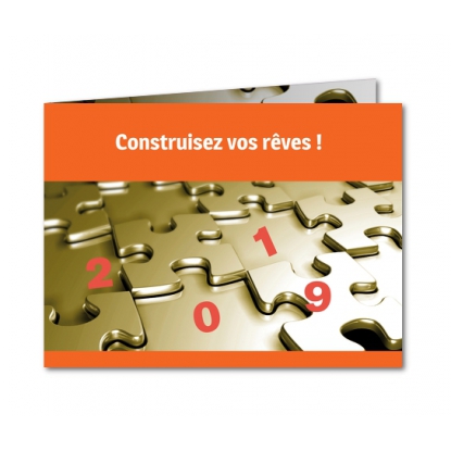 Carte de voeux