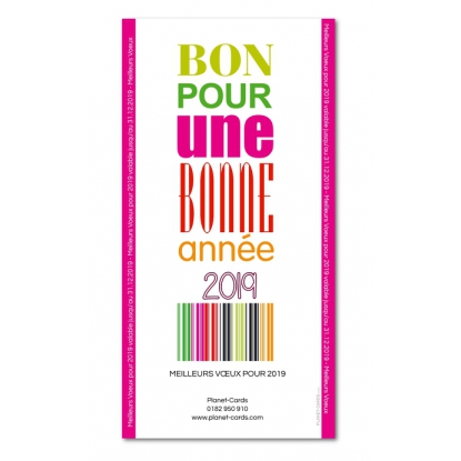 Carte de voeux