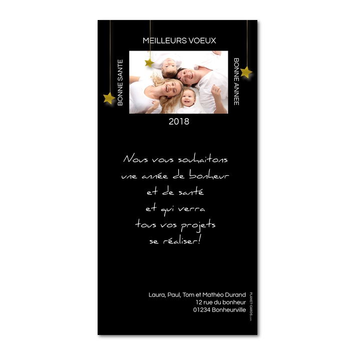 Carte de voeux Carte de voeux