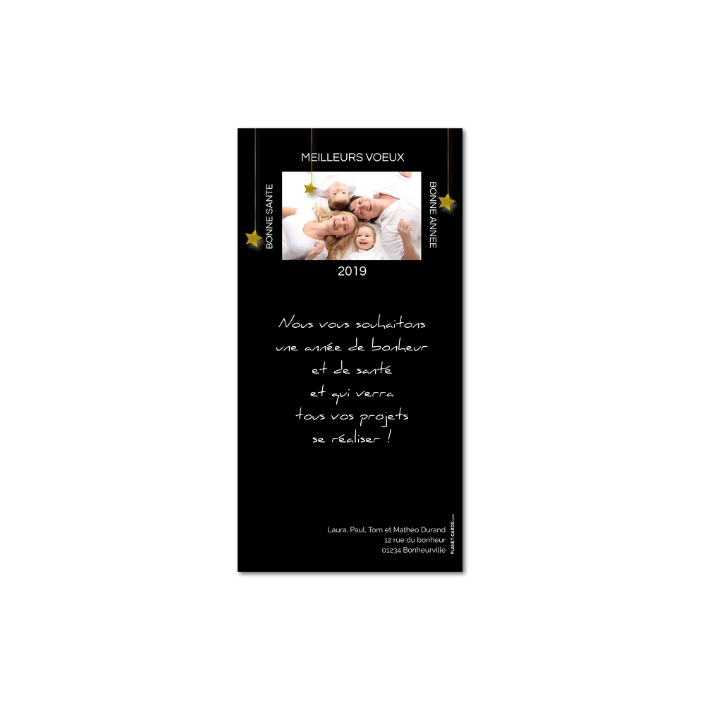 Carte de voeux Carte de voeux