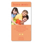 Carte de voeux