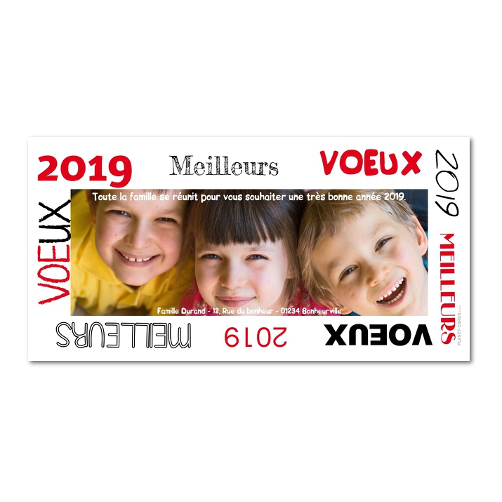 Carte de voeux Carte de voeux