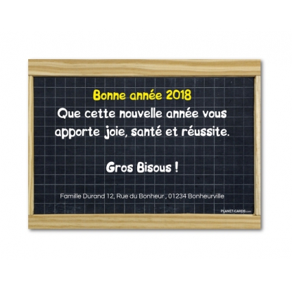 Carte de voeux