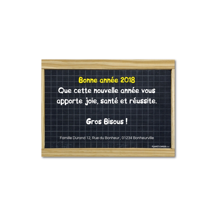 Carte de voeux Carte de voeux