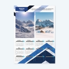 Calendrier photo une page