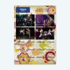 Calendrier photo une page XL