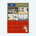 Calendrier photo une page XL