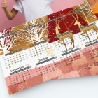 Pack multi calendriers - Grille calendaire utile et pratique