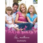 Poster photo pêle-mêle