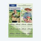 https://www.votrecalendrier.com/img/p/3/4/5/4/1/34541-small_default.jpg