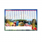 https://www.votrecalendrier.com/img/p/5/5/8/7/0/55870-small_default.jpg