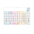 https://www.votrecalendrier.com/img/p/5/6/3/1/6/56316-small_default.jpg