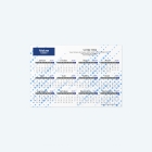 https://www.votrecalendrier.com/img/p/6/3/8/5/9/63859-small_default.jpg