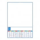 https://www.votrecalendrier.com/img/p/6/6/0/5/7/66057-small_default.jpg