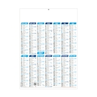 https://www.votrecalendrier.com/img/p/6/7/7/1/0/67710-small_default.jpg
