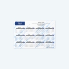 https://www.votrecalendrier.com/img/p/7/5/7/2/7/75727-small_default.jpg